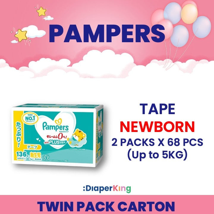 Smooth Care, Premium Care, Super Absorbent, Overnight - Tape & Pants