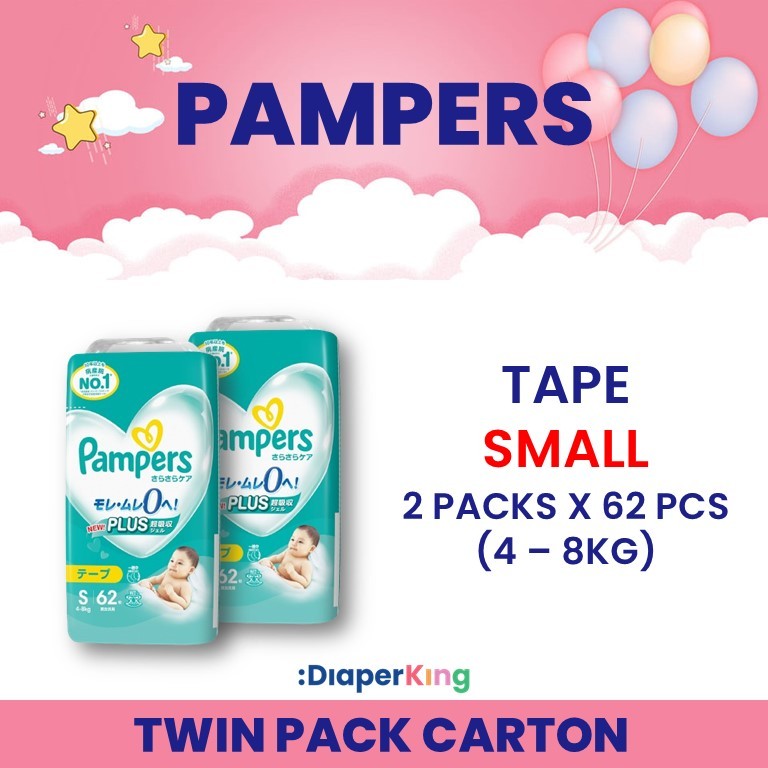 Smooth Care, Premium Care, Super Absorbent, Overnight - Tape & Pants