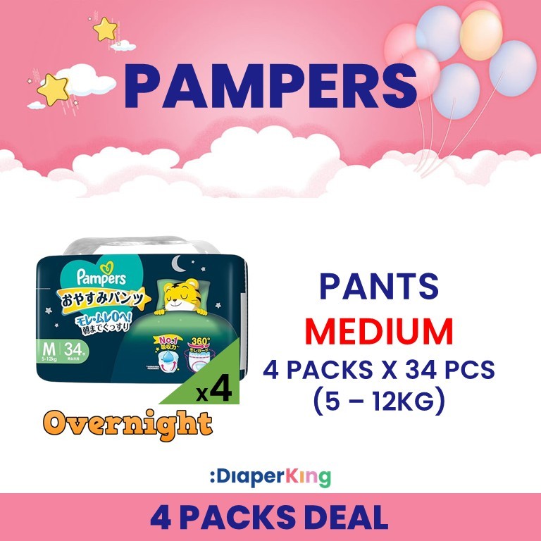 Smooth Care, Premium Care, Super Absorbent, Overnight - Tape & Pants