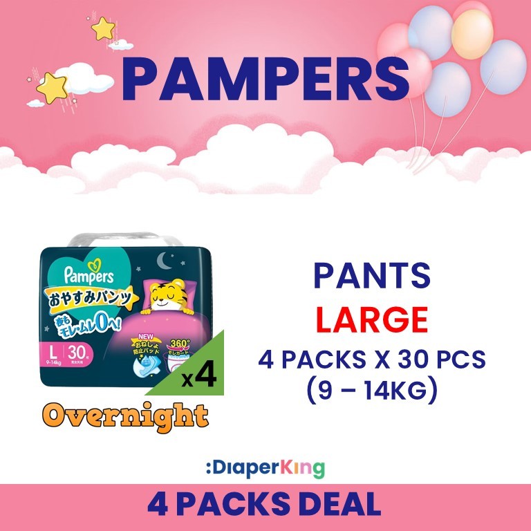 Smooth Care, Premium Care, Super Absorbent, Overnight - Tape & Pants