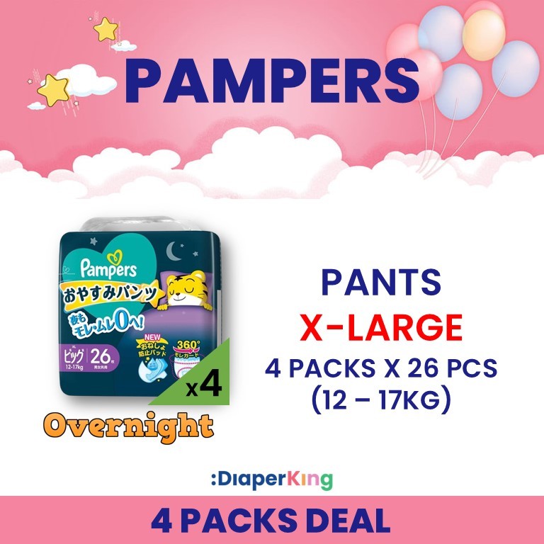 Smooth Care, Premium Care, Super Absorbent, Overnight - Tape & Pants