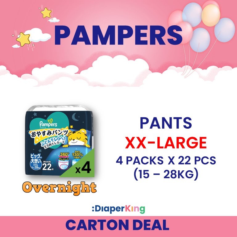 Smooth Care, Premium Care, Super Absorbent, Overnight - Tape & Pants