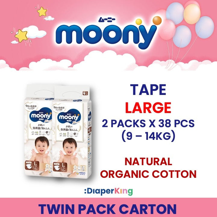 Low Irritation, Natural Organic, Oyasumiman - Tape & Pants (Twin Value Sale)