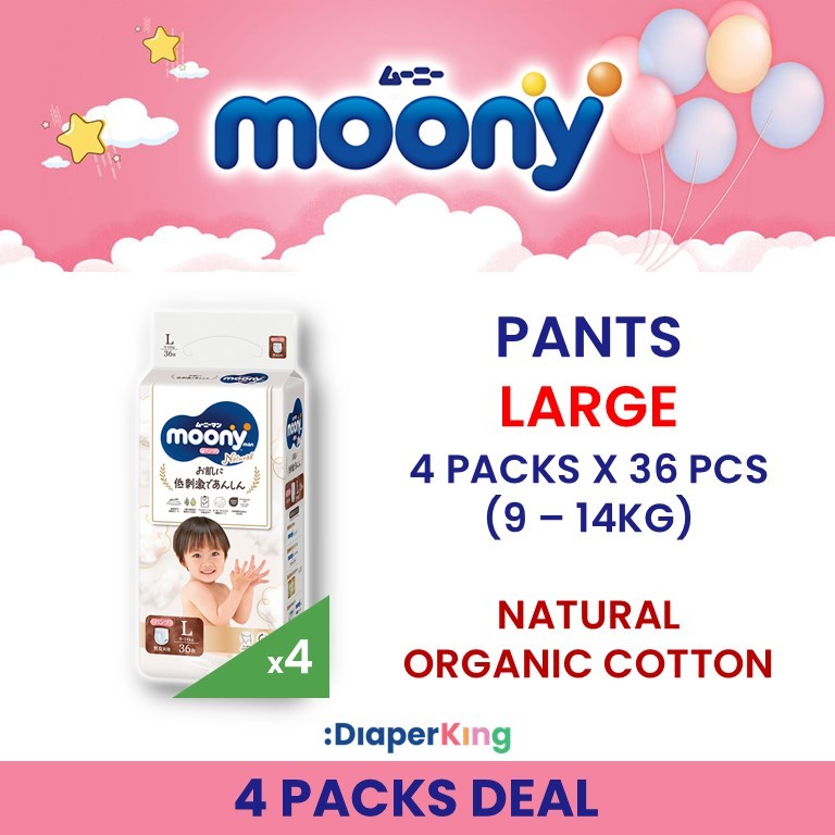 Low Irritation, Natural Organic, Oyasumiman - Tape & Pants (Twin Value Sale)