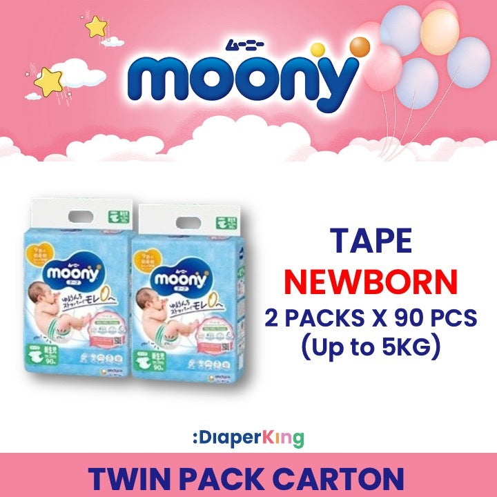 Low Irritation, Natural Organic, Oyasumiman - Tape & Pants (Twin Value Sale)