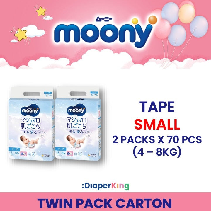 Low Irritation, Natural Organic, Oyasumiman - Tape & Pants (Twin Value Sale)