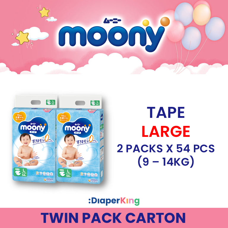 Low Irritation, Natural Organic, Oyasumiman - Tape & Pants (Twin Value Sale)