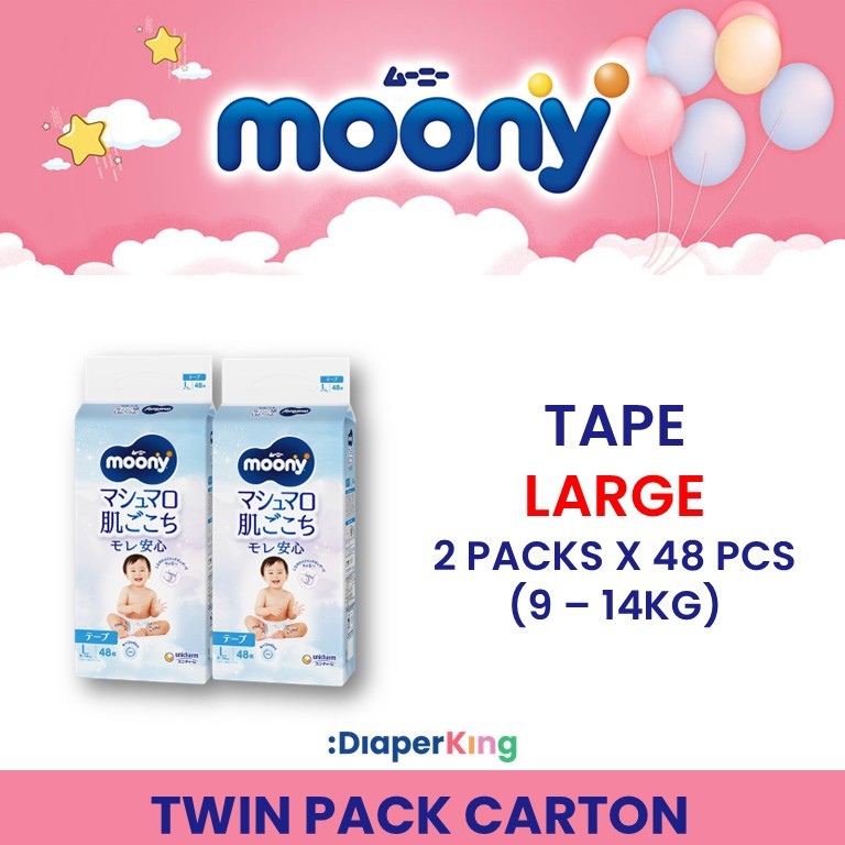 Low Irritation, Natural Organic, Oyasumiman - Tape & Pants (Twin Value Sale)