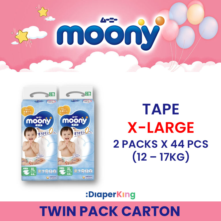 Low Irritation, Natural Organic, Oyasumiman - Tape & Pants (Twin Value Sale)