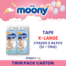 Low Irritation, Natural Organic, Oyasumiman - Tape & Pants (Twin Value Sale)