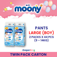 Low Irritation, Natural Organic, Oyasumiman - Tape & Pants (Twin Value Sale)