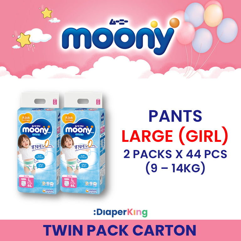Low Irritation, Natural Organic, Oyasumiman - Tape & Pants (Twin Value Sale)
