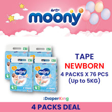 Low Irritation, Natural Organic, Oyasumiman - Tape & Pants (Twin Value Sale)