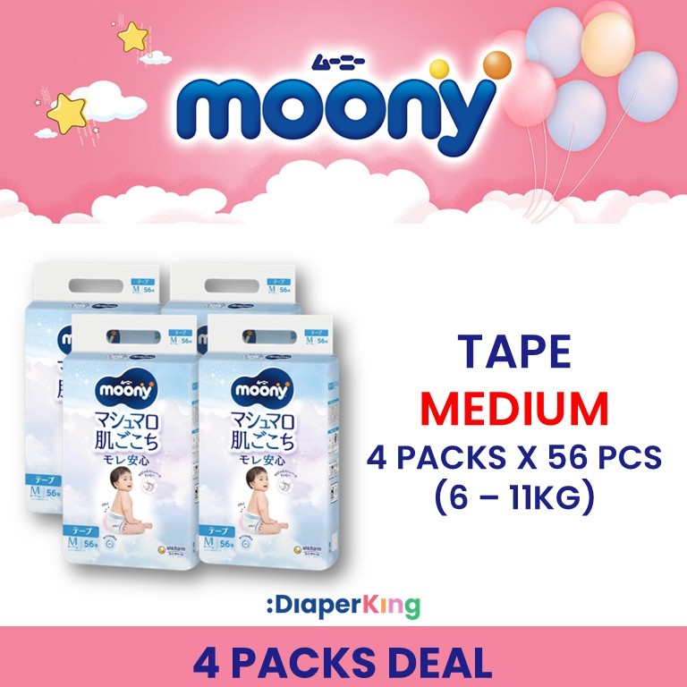 Low Irritation, Natural Organic, Oyasumiman - Tape & Pants (Twin Value Sale)