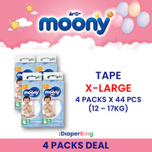 Low Irritation, Natural Organic, Oyasumiman - Tape & Pants (Twin Value Sale)