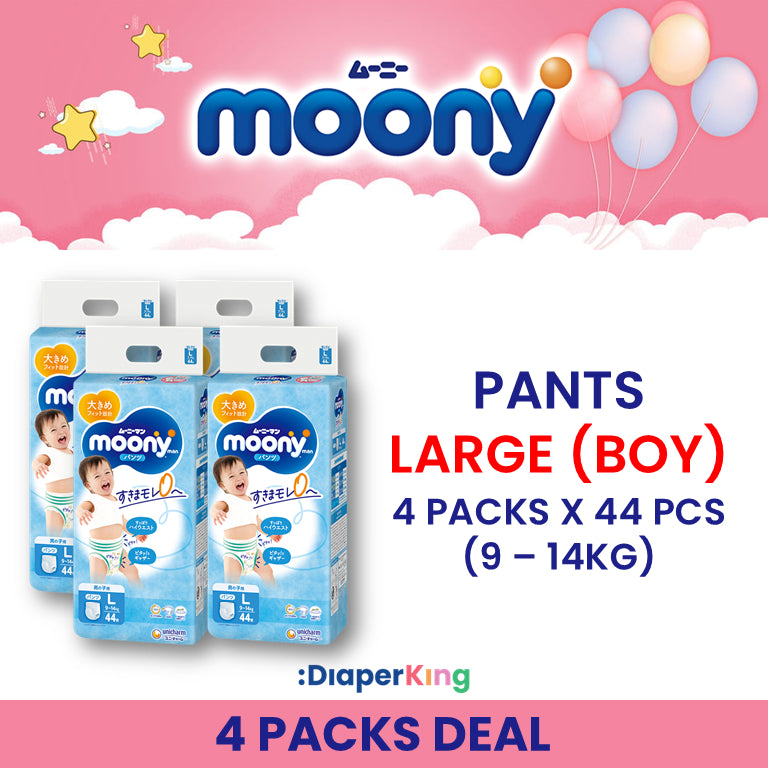 Low Irritation, Natural Organic, Oyasumiman - Tape & Pants (Twin Value Sale)