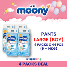 Low Irritation, Natural Organic, Oyasumiman - Tape & Pants (Twin Value Sale)