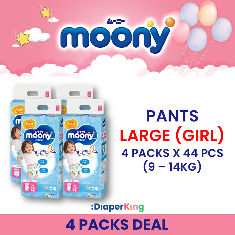 Low Irritation, Natural Organic, Oyasumiman - Tape & Pants (Twin Value Sale)