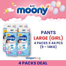 Low Irritation, Natural Organic, Oyasumiman - Tape & Pants (Twin Value Sale)