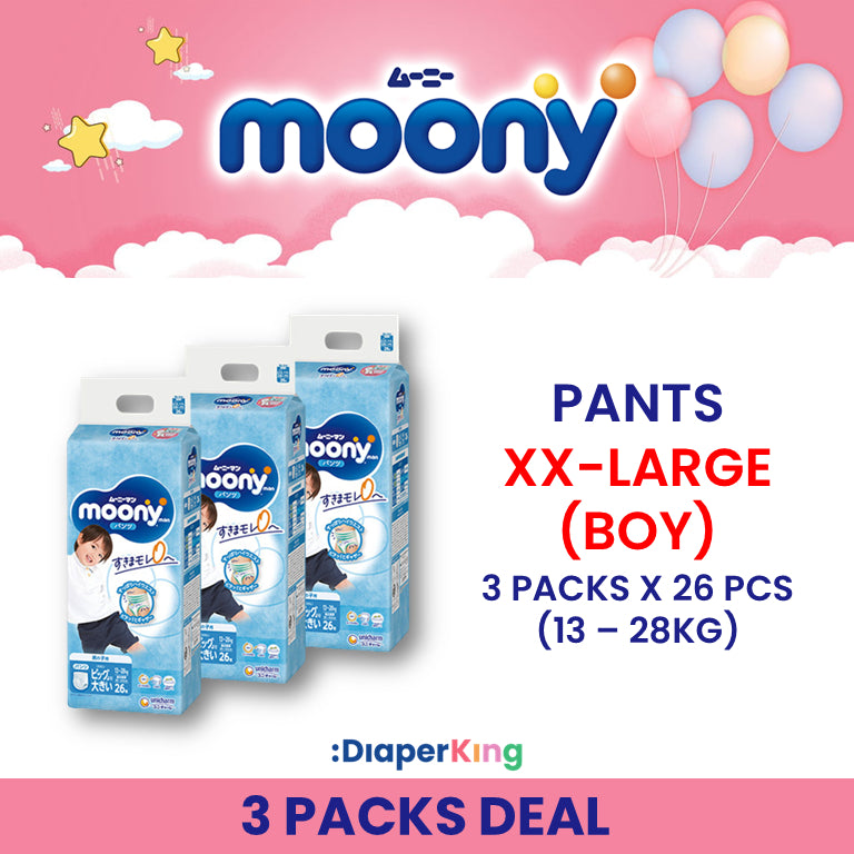 Low Irritation, Natural Organic, Oyasumiman - Tape & Pants (Twin Value Sale)