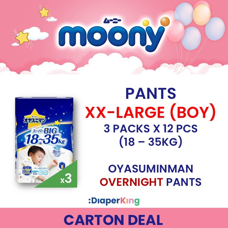 Low Irritation, Natural Organic, Oyasumiman - Tape & Pants (3/4 Packs Deal)