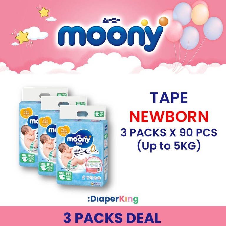 Low Irritation, Natural Organic, Oyasumiman - Tape & Pants (3/4 Packs Deal)