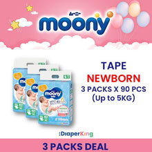Low Irritation, Natural Organic, Oyasumiman - Tape & Pants (3/4 Packs Deal)