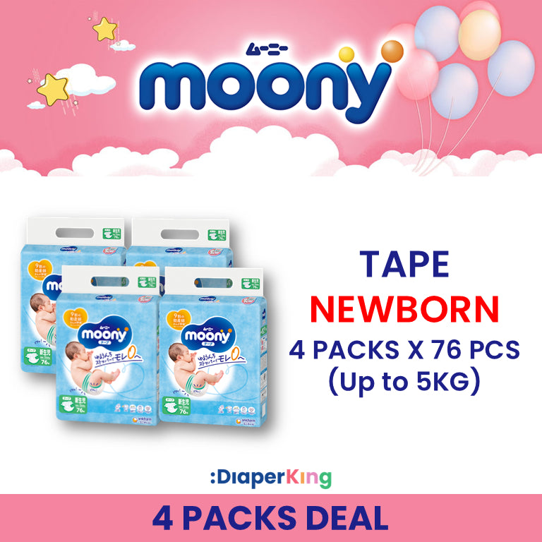 Low Irritation, Natural Organic, Oyasumiman - Tape & Pants (3/4 Packs Deal)