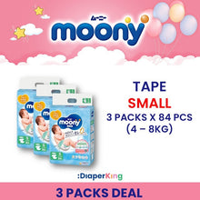Low Irritation, Natural Organic, Oyasumiman - Tape & Pants (3/4 Packs Deal)
