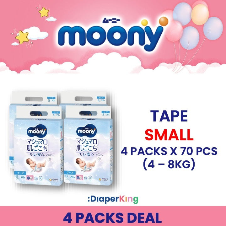 Low Irritation, Natural Organic, Oyasumiman - Tape & Pants (3/4 Packs Deal)