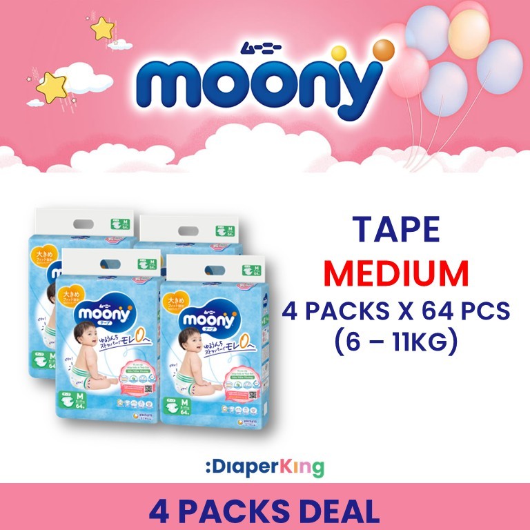 Low Irritation, Natural Organic, Oyasumiman - Tape & Pants (3/4 Packs Deal)