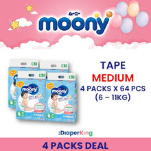 Low Irritation, Natural Organic, Oyasumiman - Tape & Pants (3/4 Packs Deal)