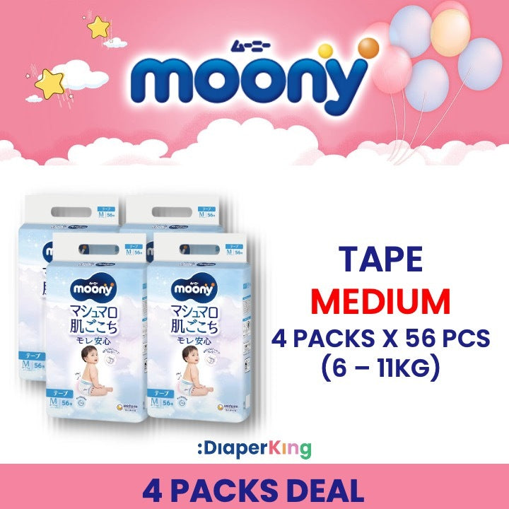 Low Irritation, Natural Organic, Oyasumiman - Tape & Pants (3/4 Packs Deal)