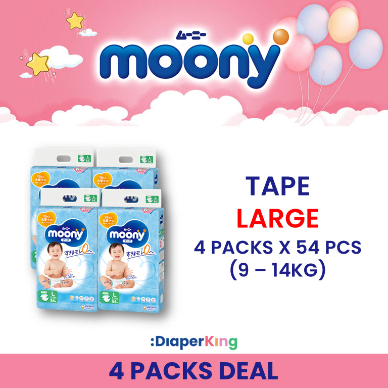 Low Irritation, Natural Organic, Oyasumiman - Tape & Pants (3/4 Packs Deal)