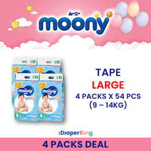 Low Irritation, Natural Organic, Oyasumiman - Tape & Pants (3/4 Packs Deal)