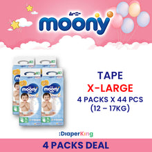 Low Irritation, Natural Organic, Oyasumiman - Tape & Pants (3/4 Packs Deal)