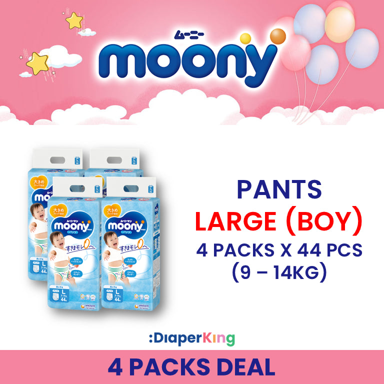 Low Irritation, Natural Organic, Oyasumiman - Tape & Pants (3/4 Packs Deal)