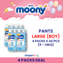 Low Irritation, Natural Organic, Oyasumiman - Tape & Pants (3/4 Packs Deal)