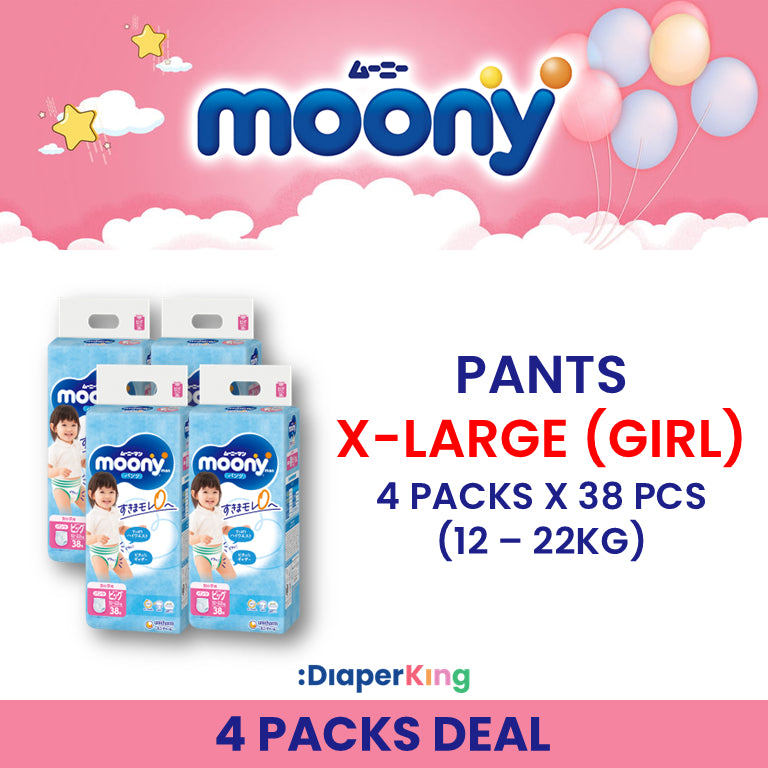 Low Irritation, Natural Organic, Oyasumiman - Tape & Pants (3/4 Packs Deal)