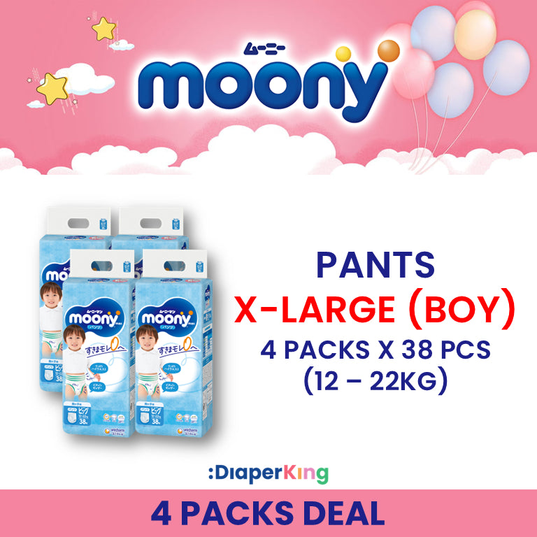Low Irritation, Natural Organic, Oyasumiman - Tape & Pants (3/4 Packs Deal)