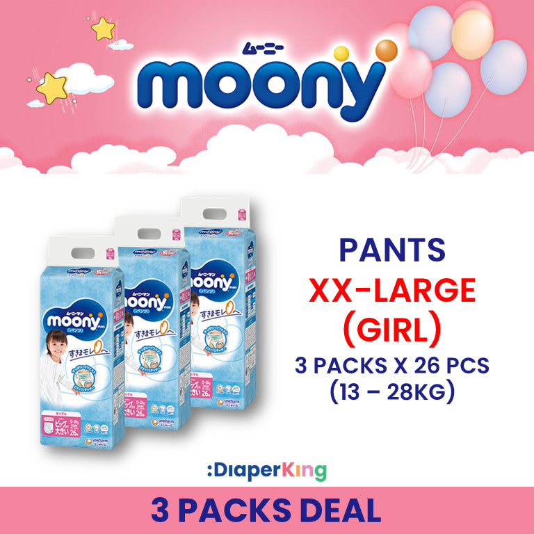 Low Irritation, Natural Organic, Oyasumiman - Tape & Pants (3/4 Packs Deal)