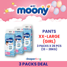 Low Irritation, Natural Organic, Oyasumiman - Tape & Pants (3/4 Packs Deal)