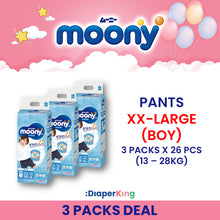 Low Irritation, Natural Organic, Oyasumiman - Tape & Pants (3/4 Packs Deal)