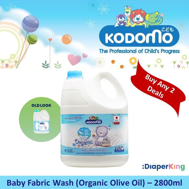 Kodomo Baby Fabric Wash Laundry Detergent & Softener