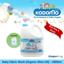 Kodomo Baby Fabric Wash Laundry Detergent & Softener