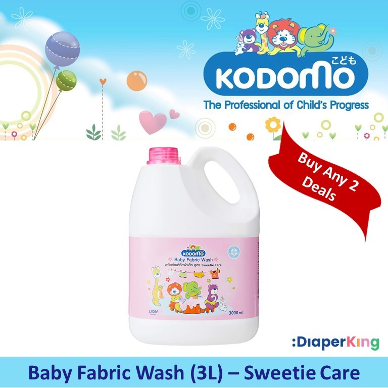 Kodomo Baby Fabric Wash Laundry Detergent & Softener