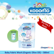 Kodomo Baby Fabric Wash Laundry Detergent & Softener