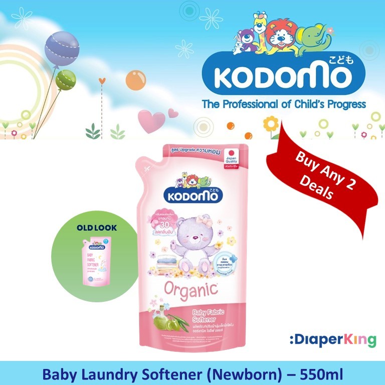Kodomo Baby Fabric Wash Laundry Detergent & Softener