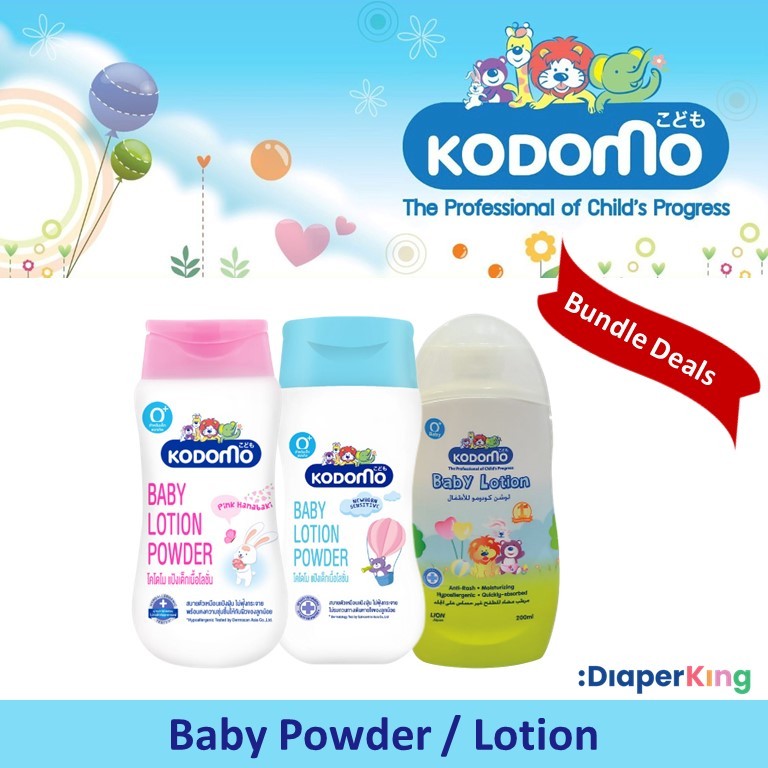 Kodomo Baby Lotion Powder & Baby Lotion - Extra Mild / Pink Hanabaki