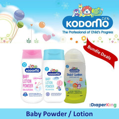 Kodomo Baby Lotion Powder & Baby Lotion - Extra Mild / Pink Hanabaki